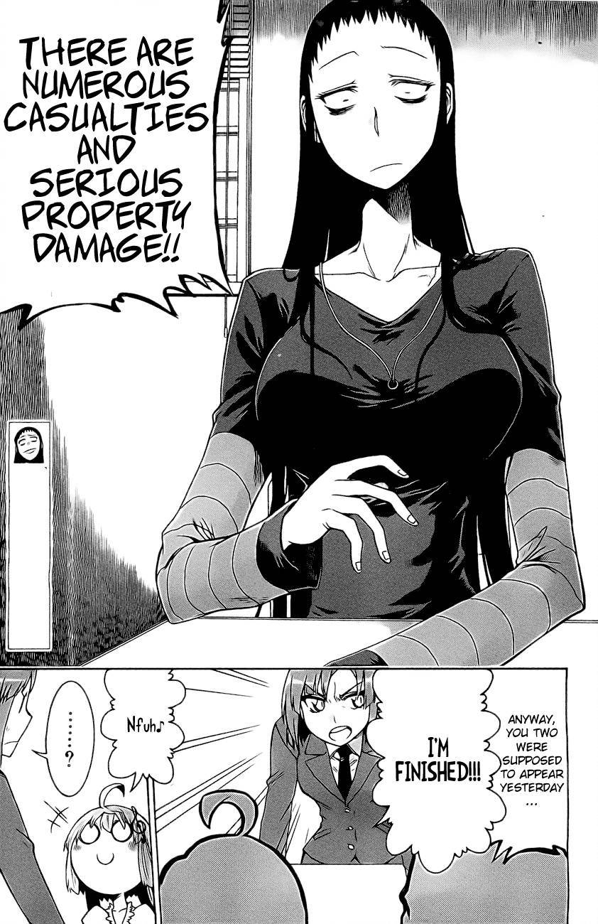 Murcielago chapter 3 page 7