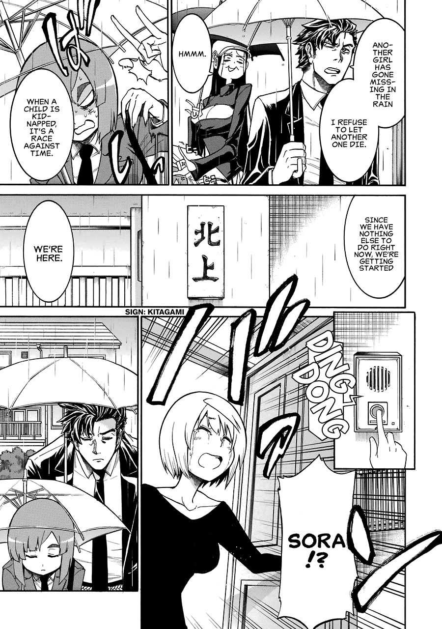 Murcielago chapter 30 page 10