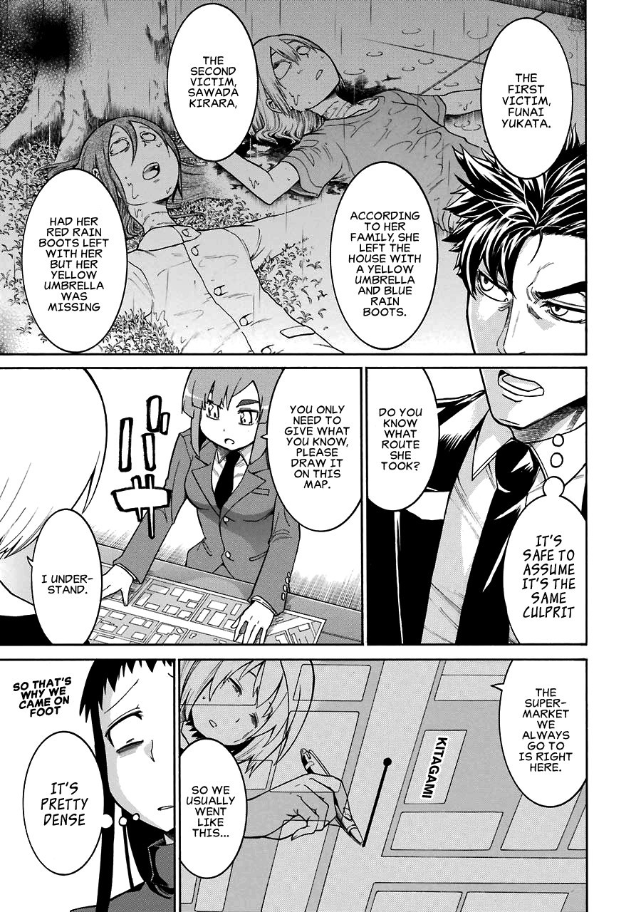 Murcielago chapter 30 page 12