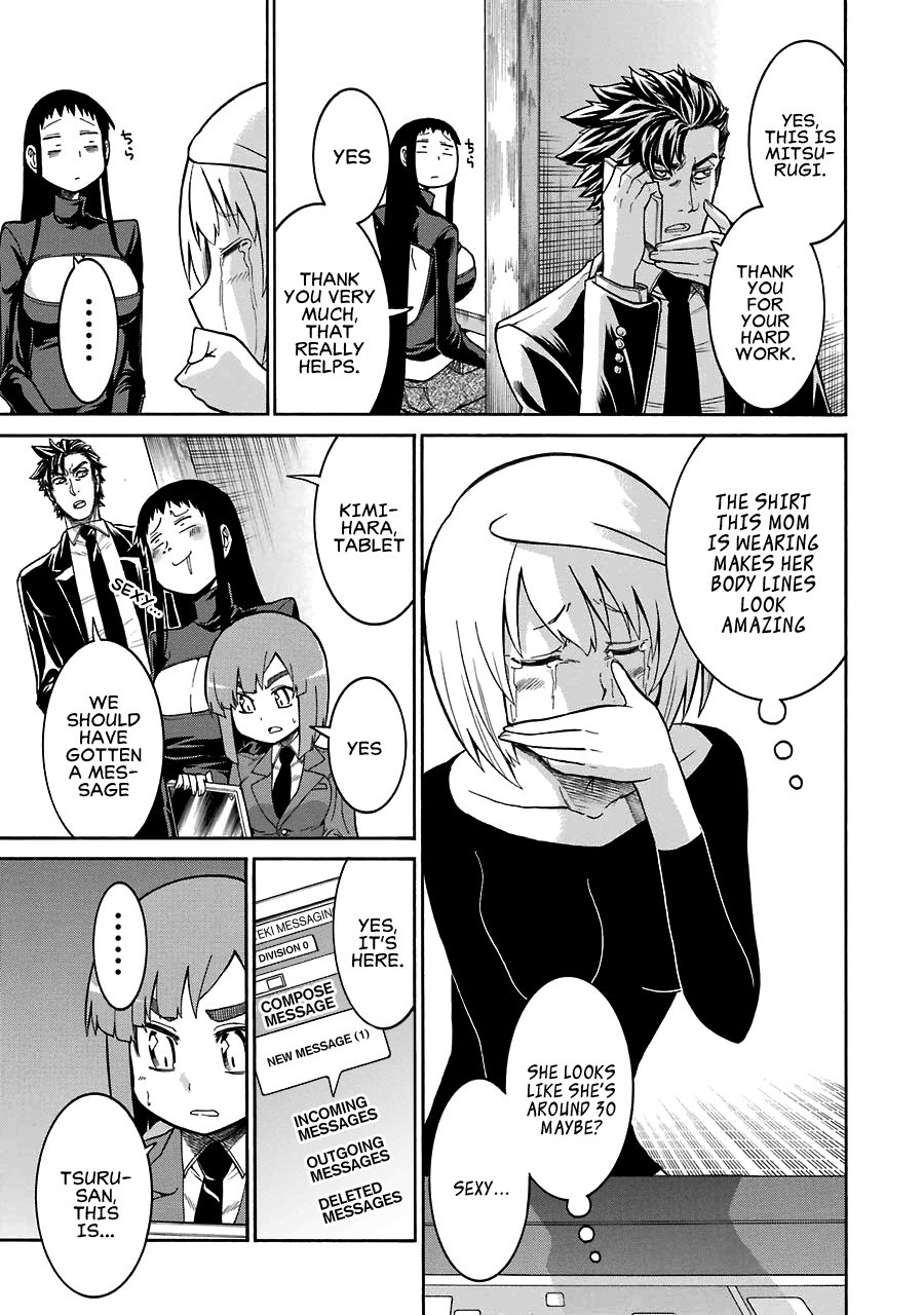 Murcielago chapter 30 page 14