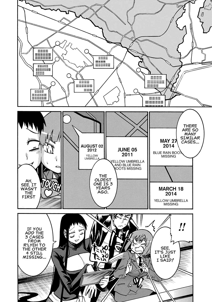 Murcielago chapter 30 page 15