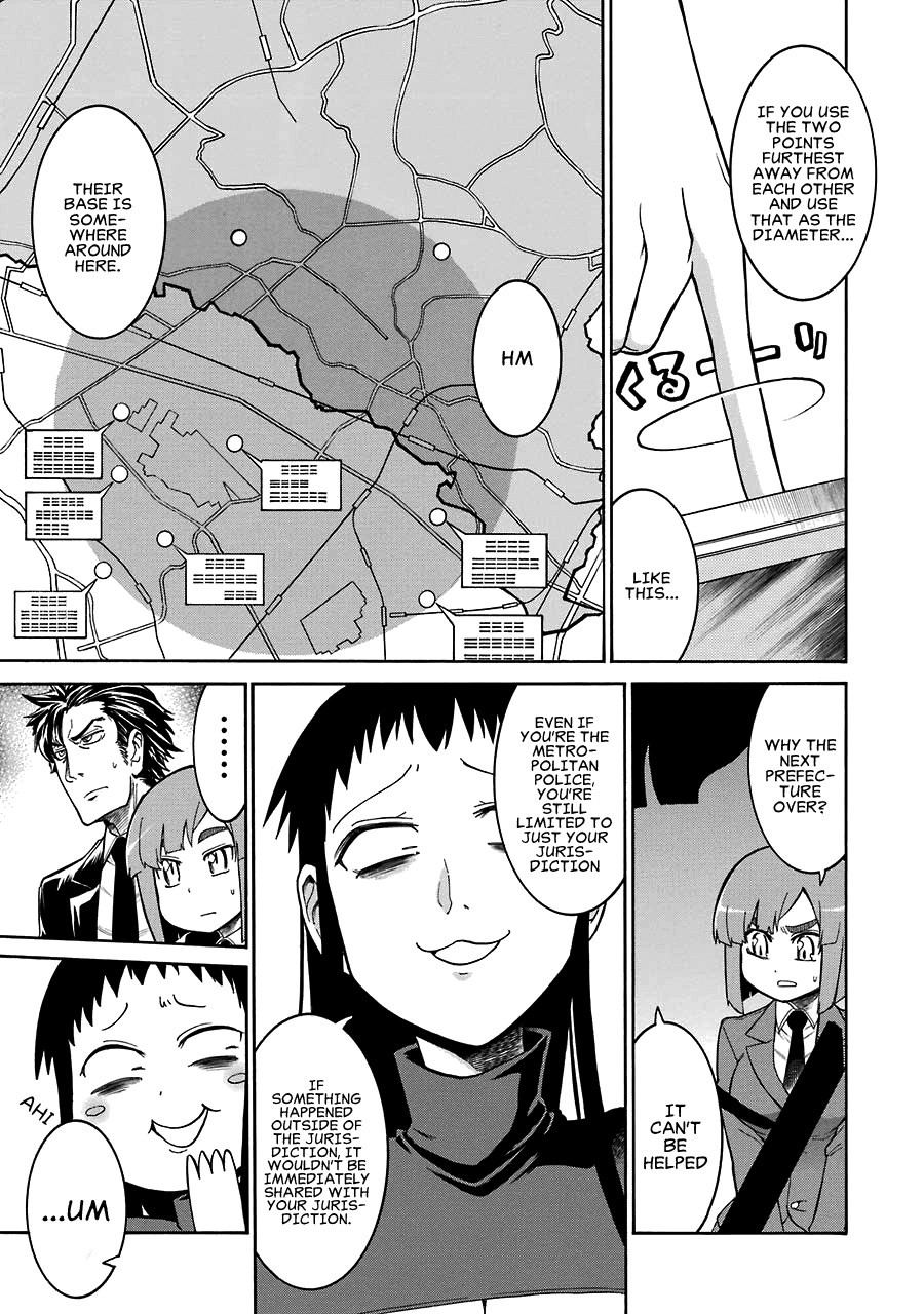 Murcielago chapter 30 page 16