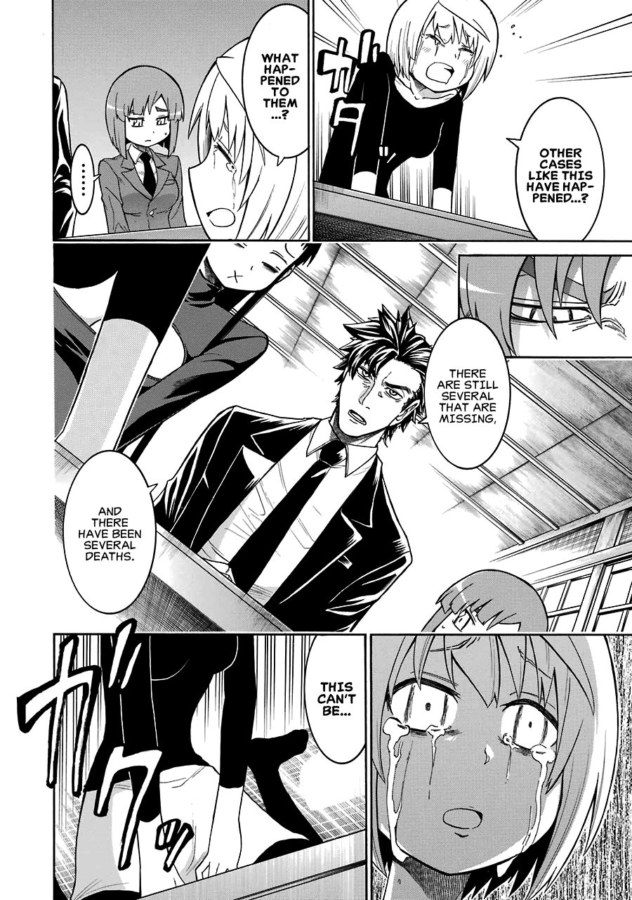 Murcielago chapter 30 page 17