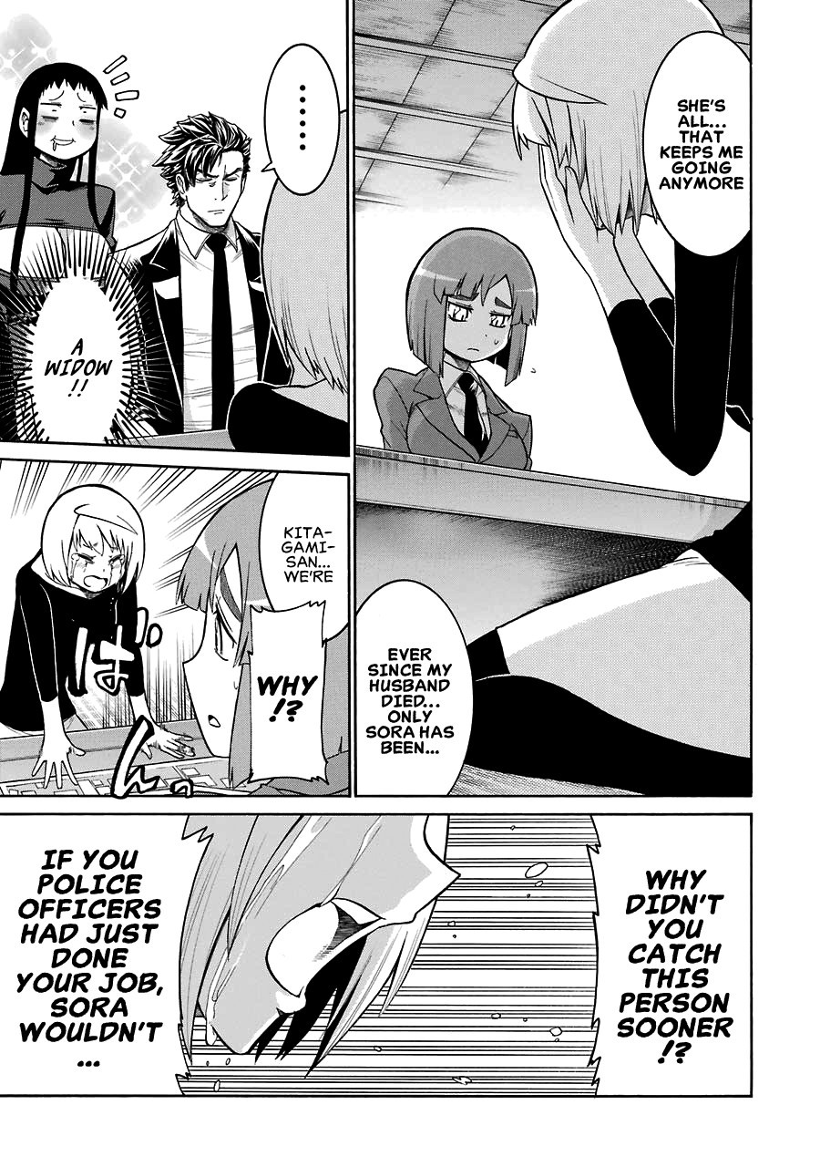 Murcielago chapter 30 page 18