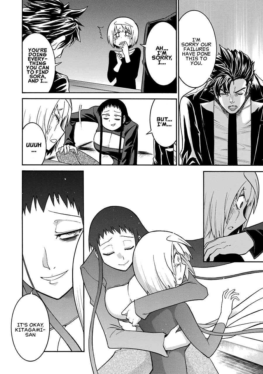 Murcielago chapter 30 page 19