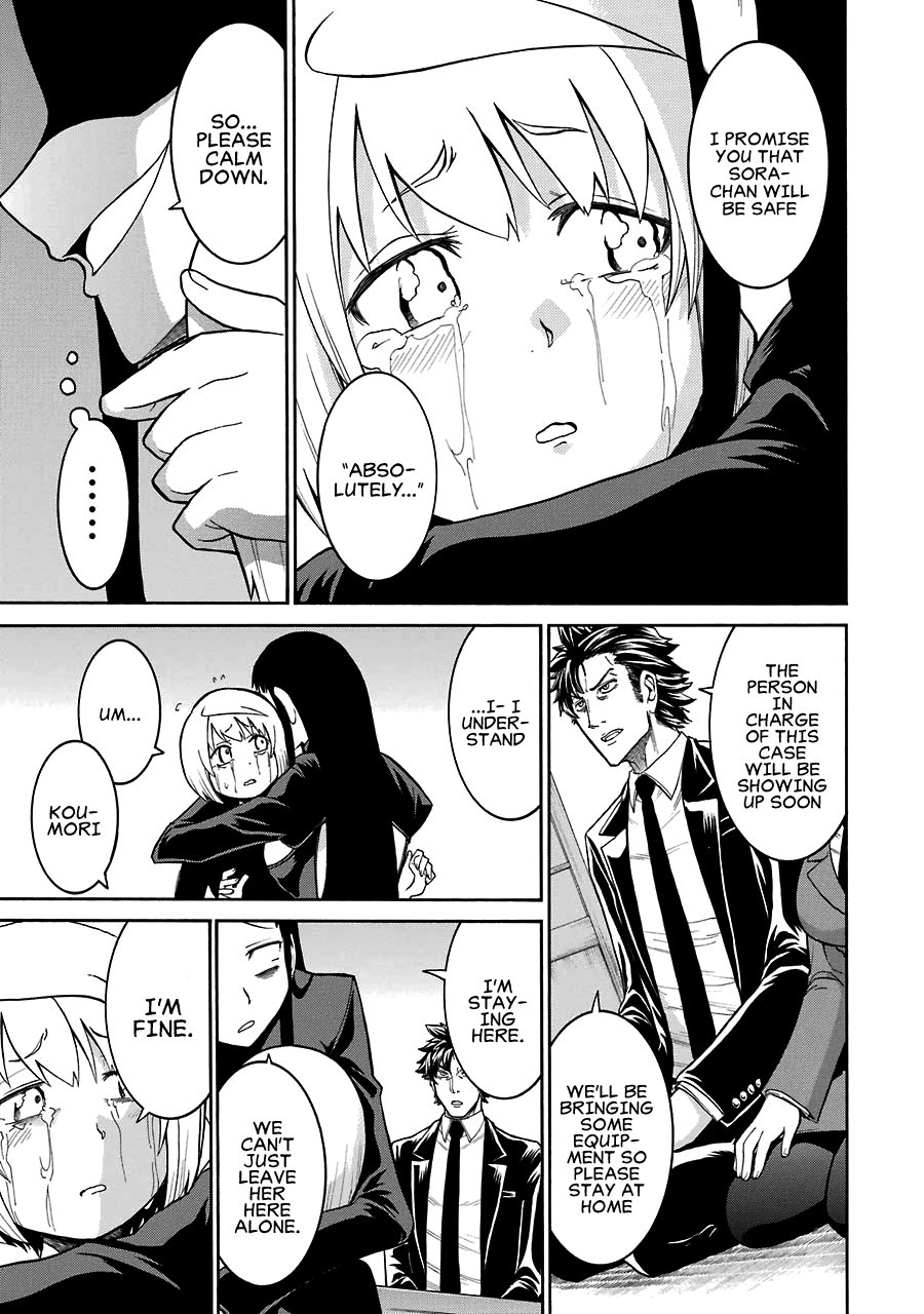 Murcielago chapter 30 page 20