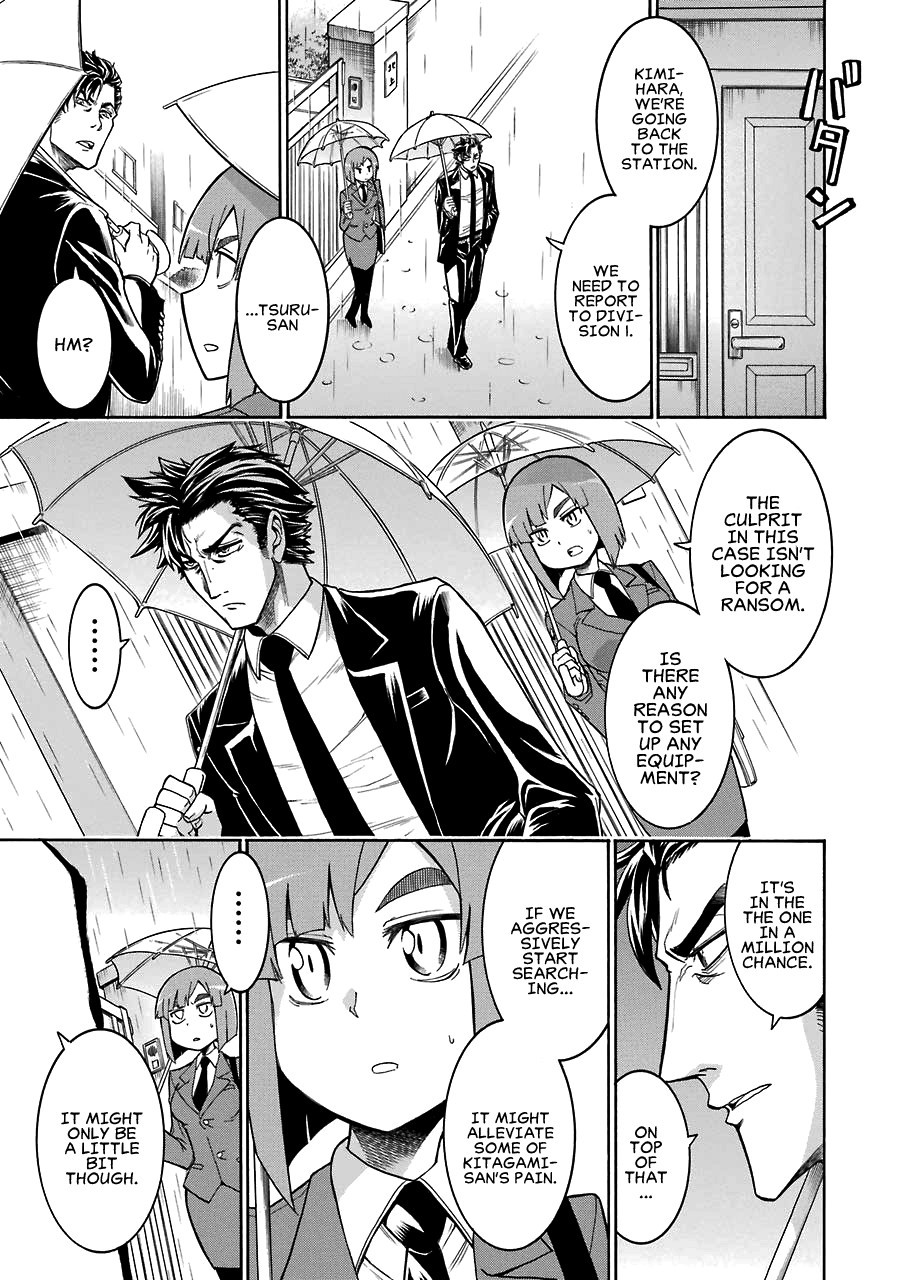 Murcielago chapter 30 page 22