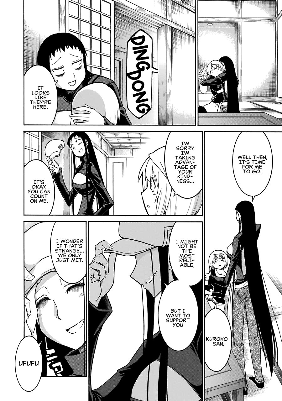 Murcielago chapter 30 page 23