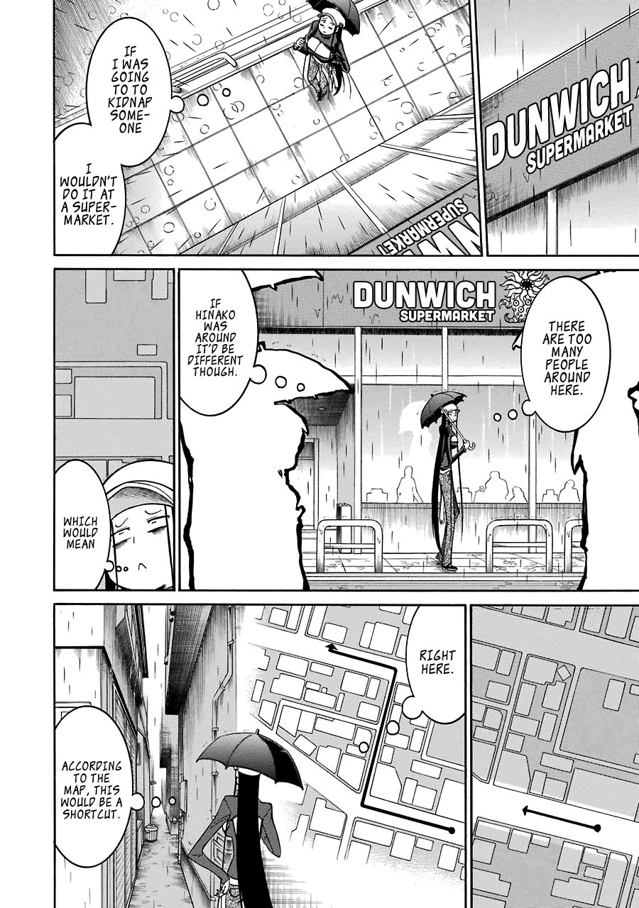 Murcielago chapter 30 page 25