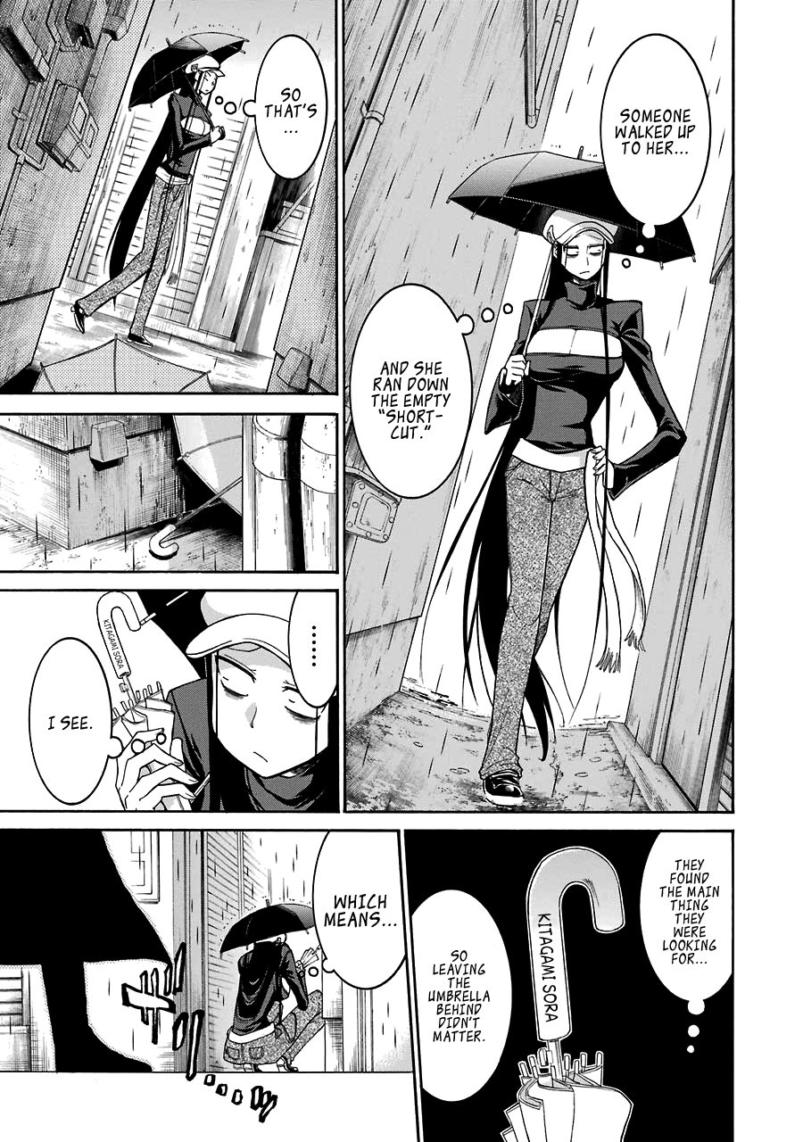 Murcielago chapter 30 page 26