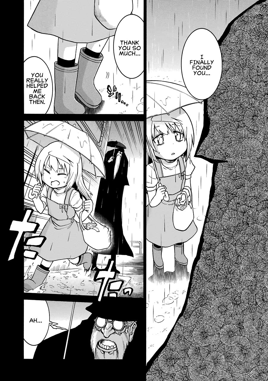 Murcielago chapter 30 page 4