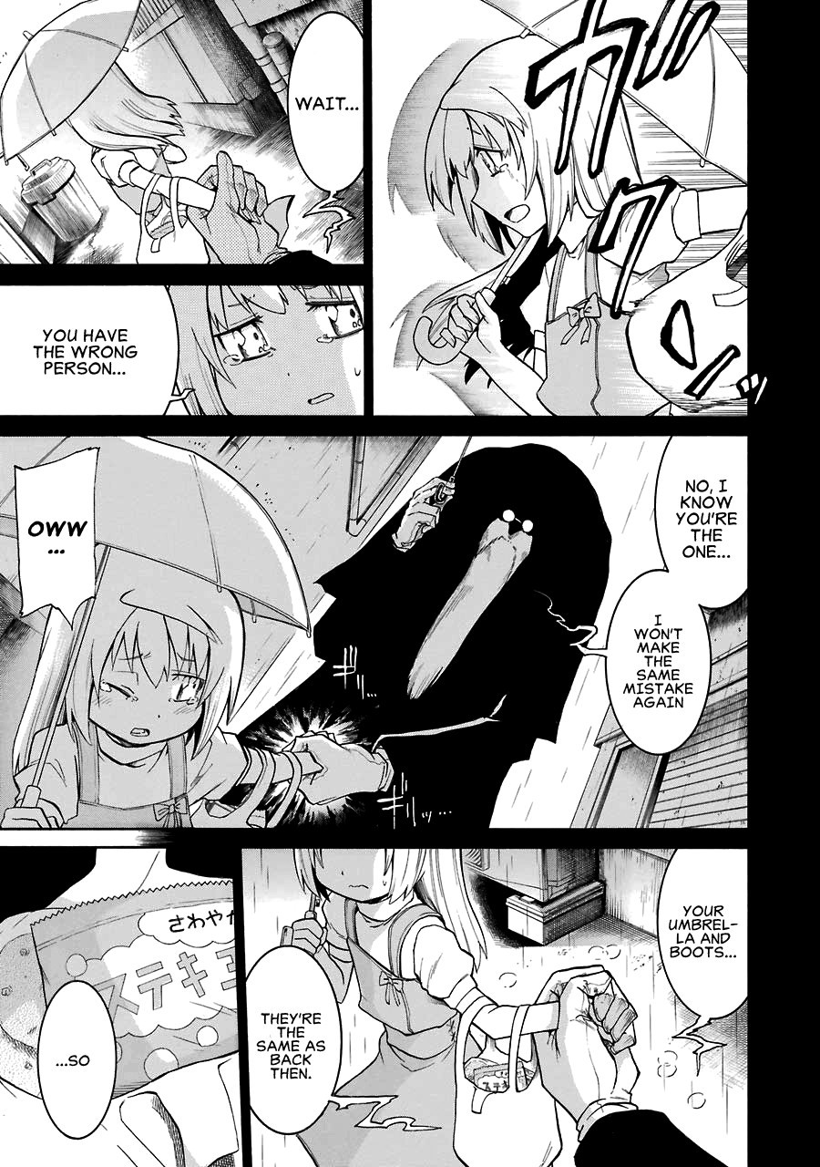 Murcielago chapter 30 page 5