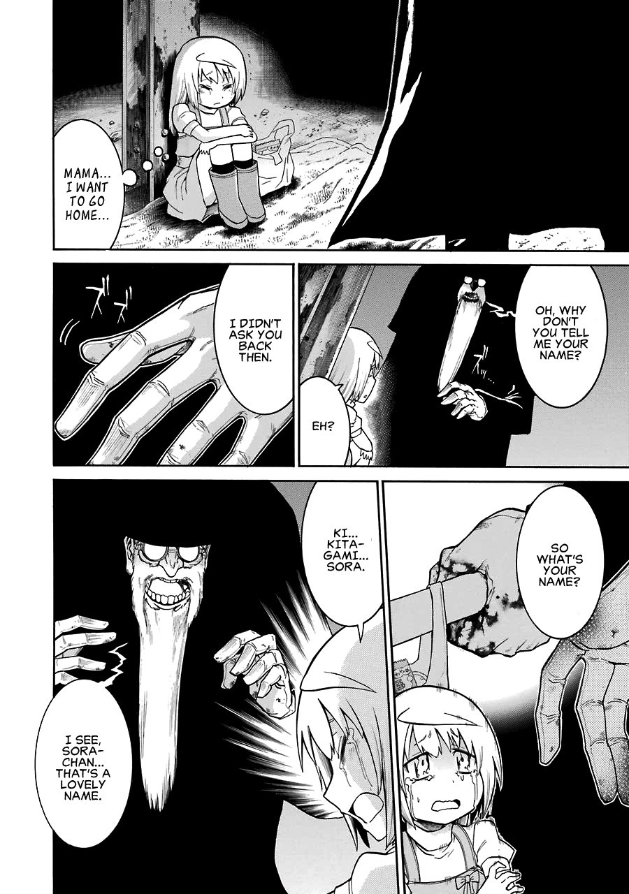 Murcielago chapter 30 page 6