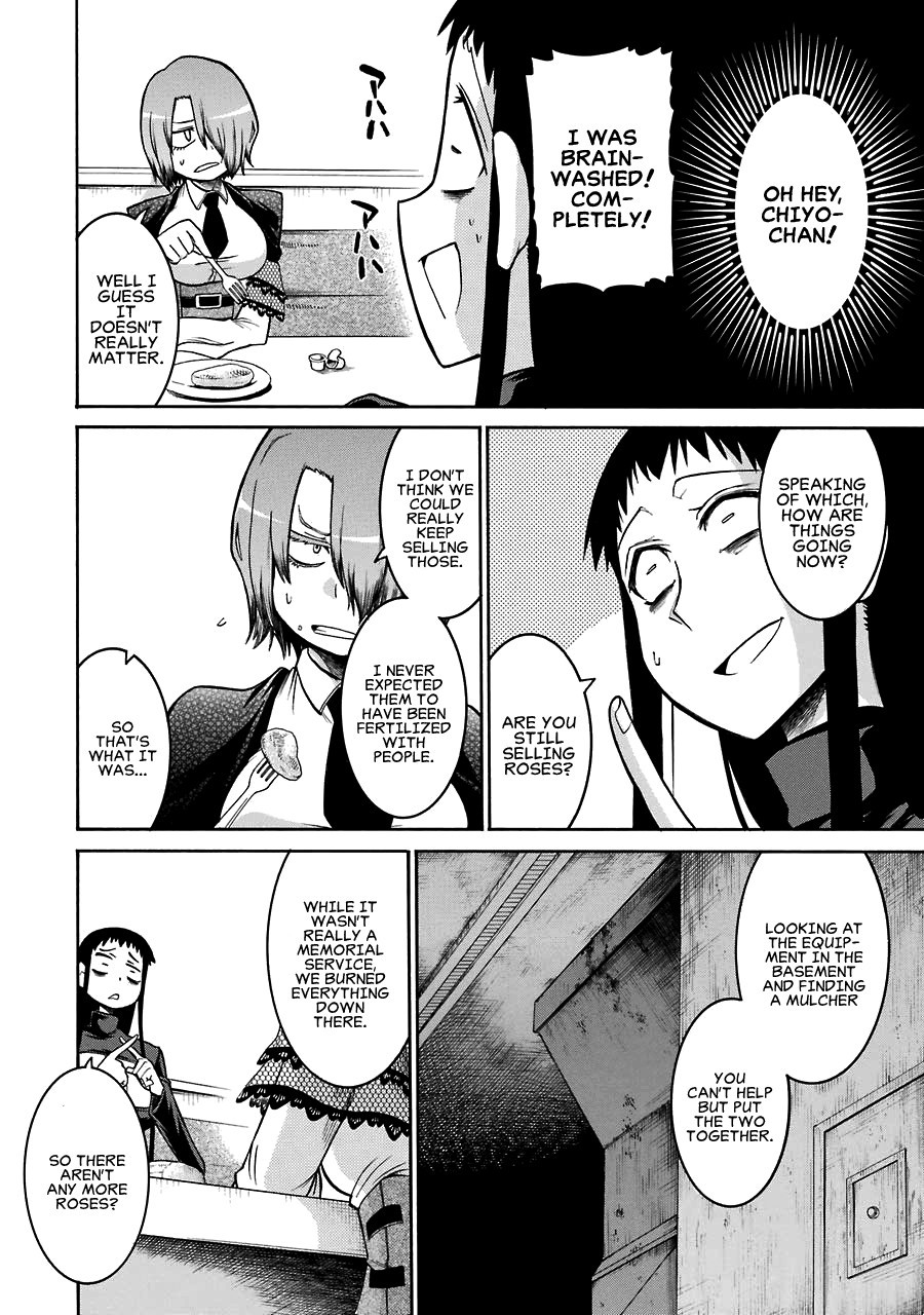 Murcielago chapter 31 page 12