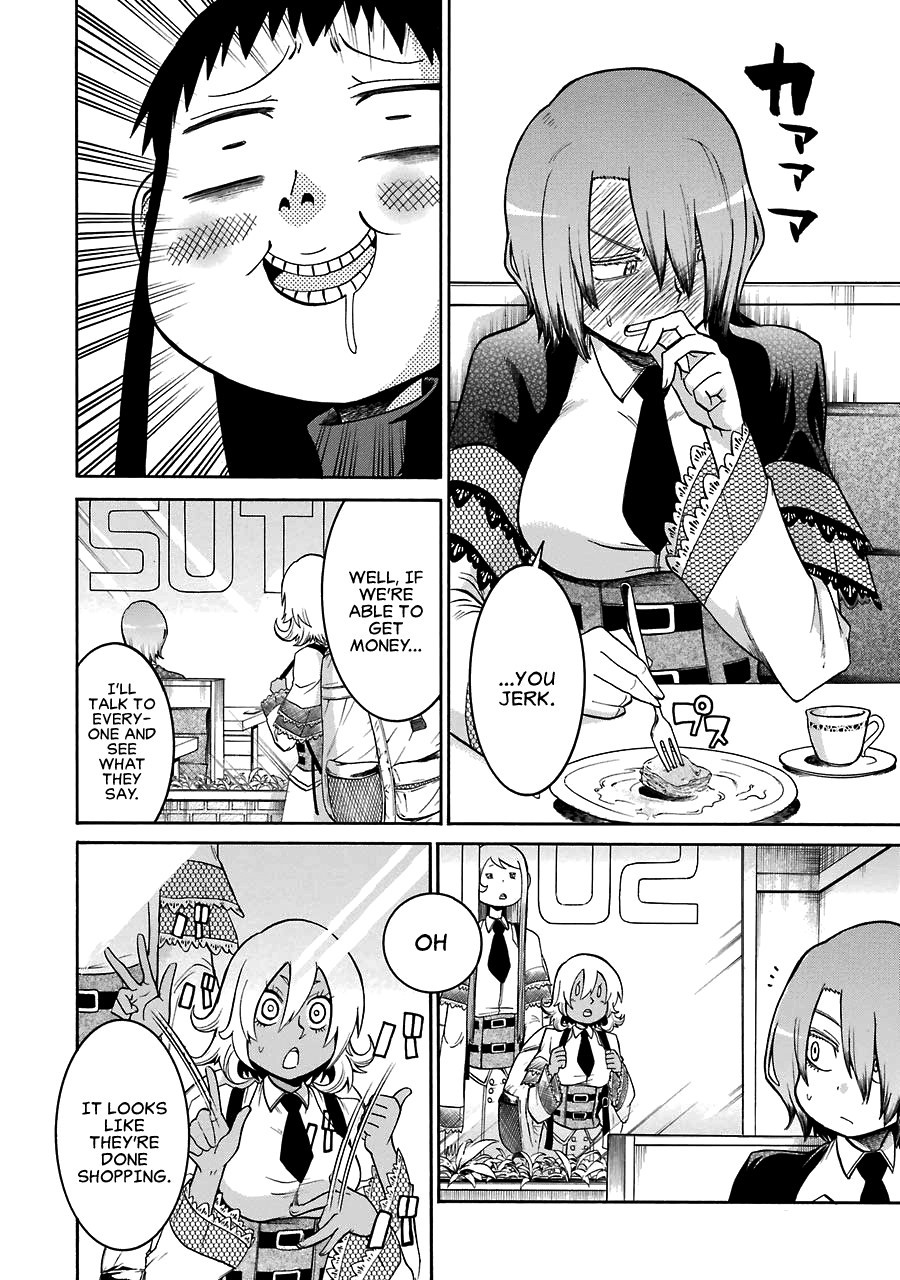 Murcielago chapter 31 page 18