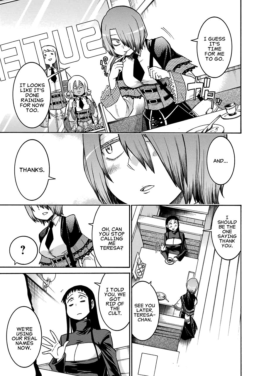 Murcielago chapter 31 page 19