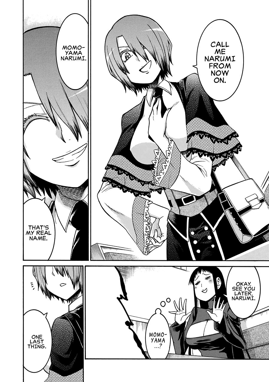 Murcielago chapter 31 page 20