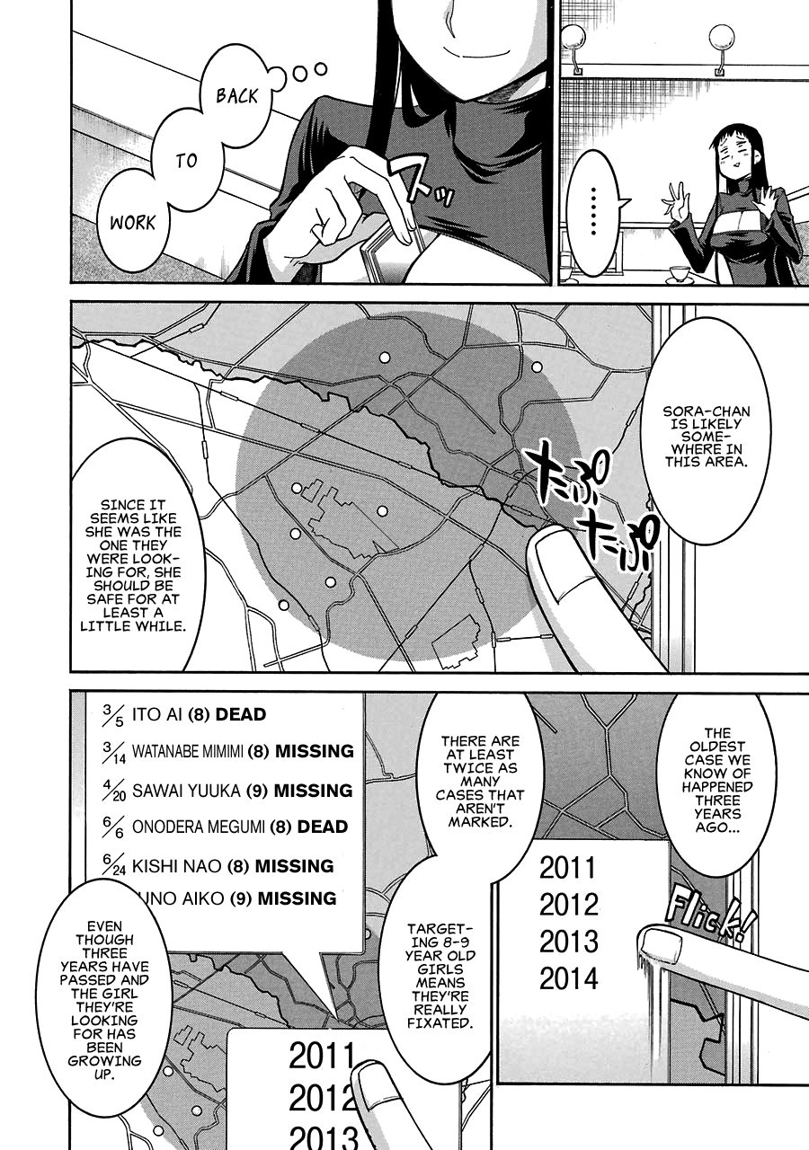 Murcielago chapter 31 page 22