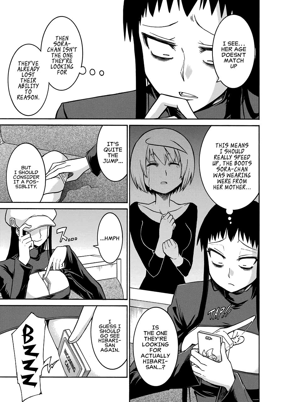 Murcielago chapter 31 page 23