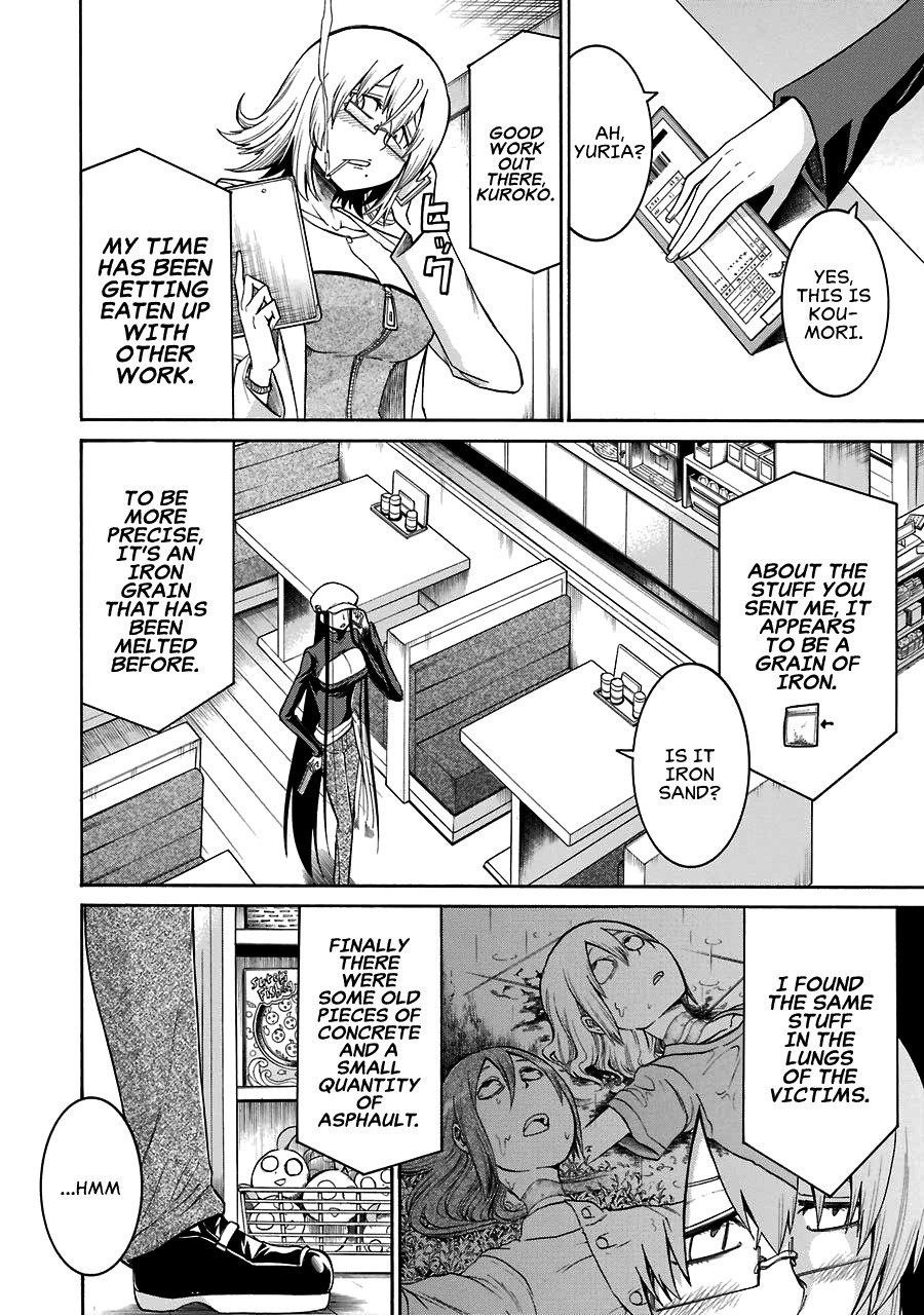 Murcielago chapter 31 page 24