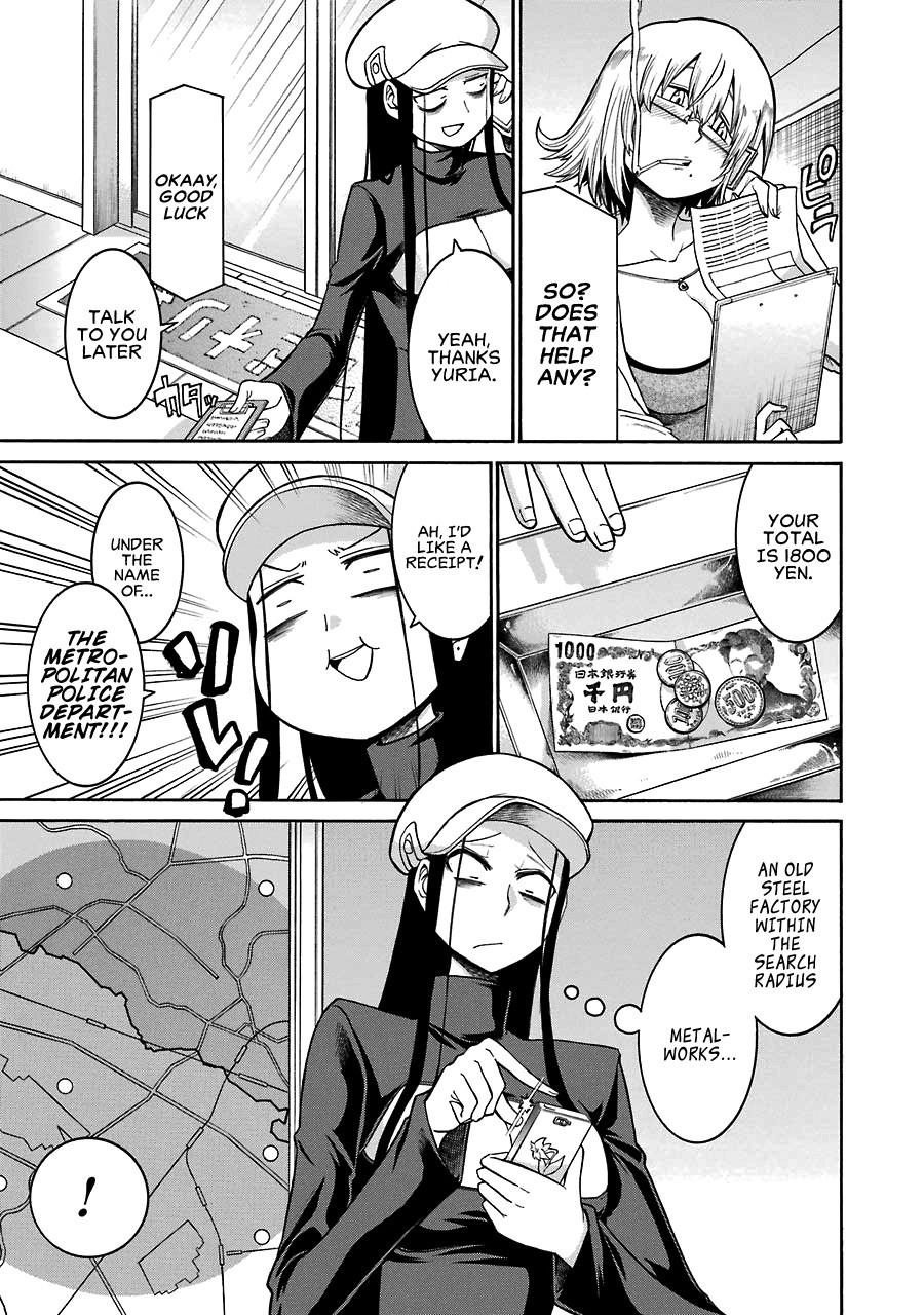 Murcielago chapter 31 page 25