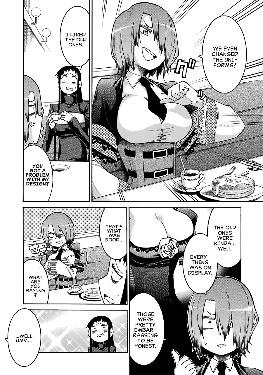 Murcielago chapter 31 page 4