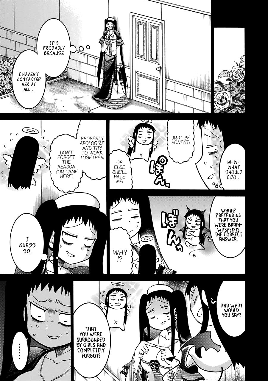 Murcielago chapter 31 page 9