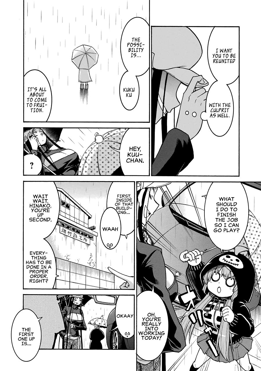 Murcielago chapter 32 page 10