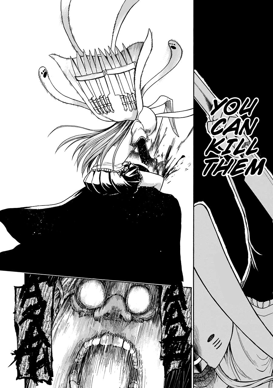 Murcielago chapter 32 page 21