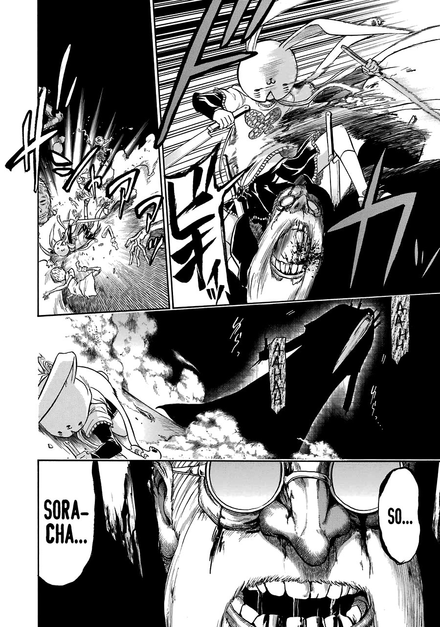 Murcielago chapter 32 page 23