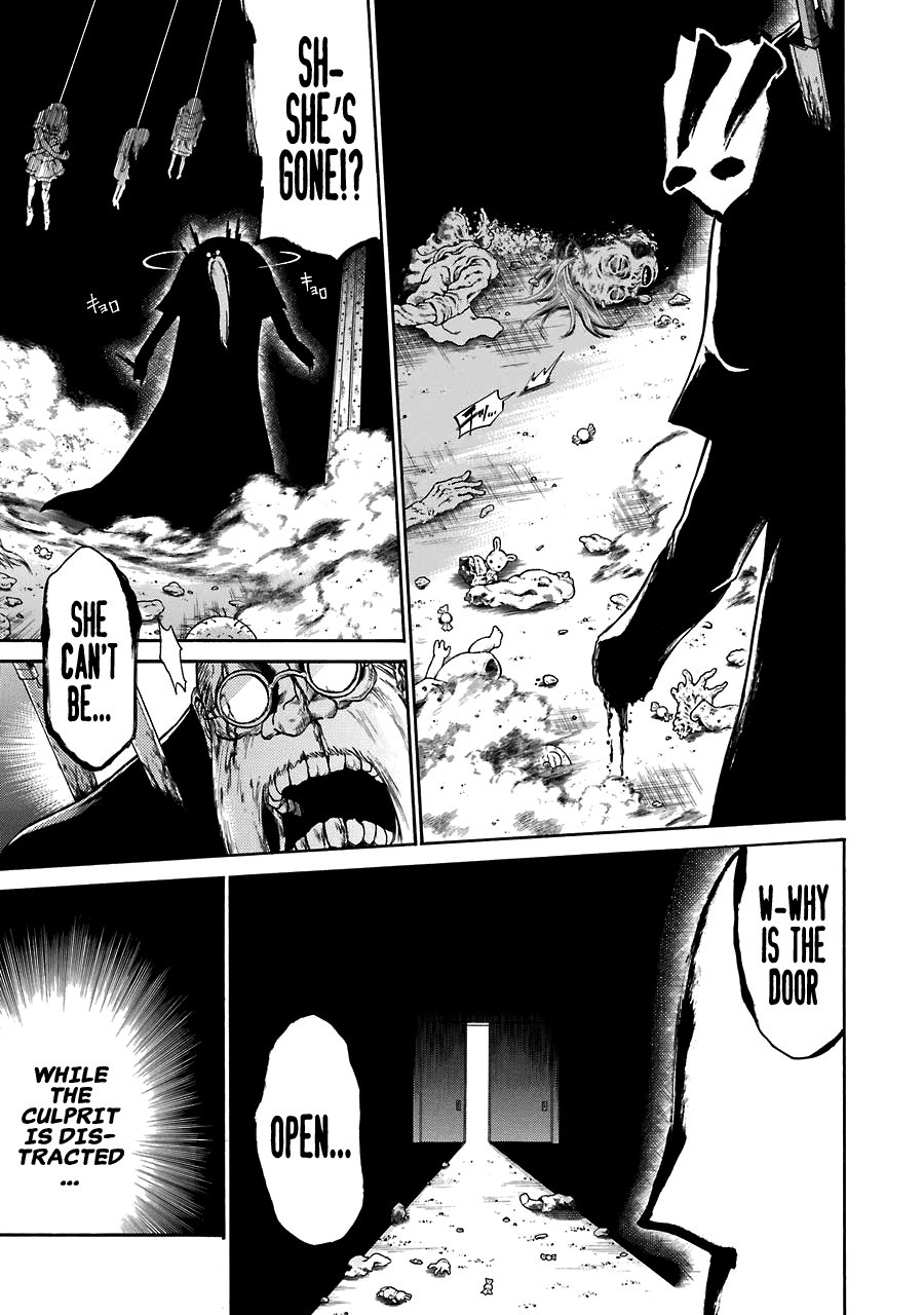 Murcielago chapter 32 page 24