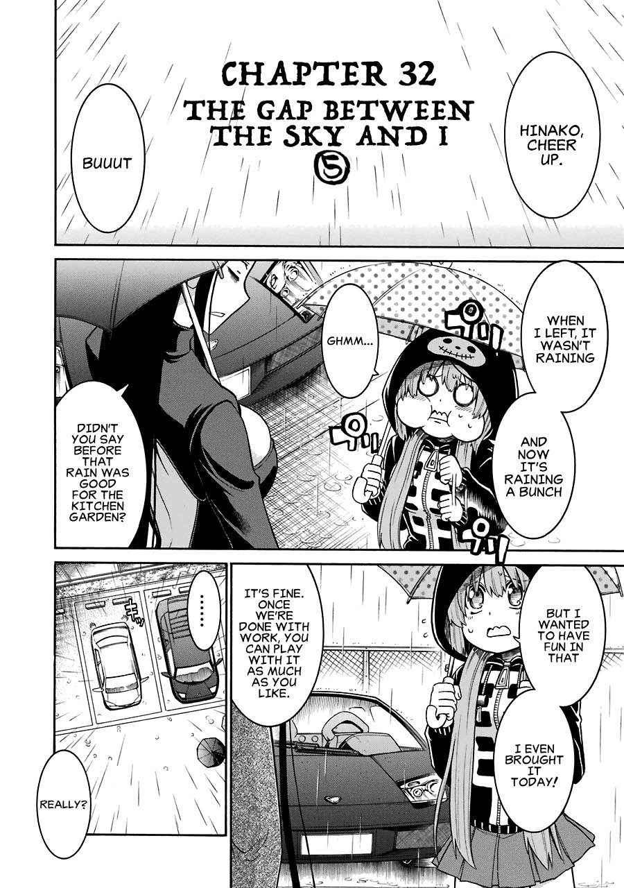 Murcielago chapter 32 page 4