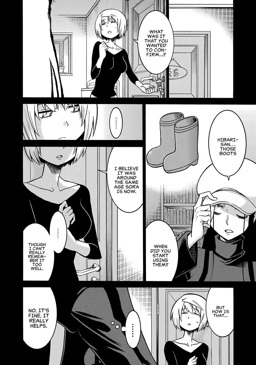 Murcielago chapter 32 page 8