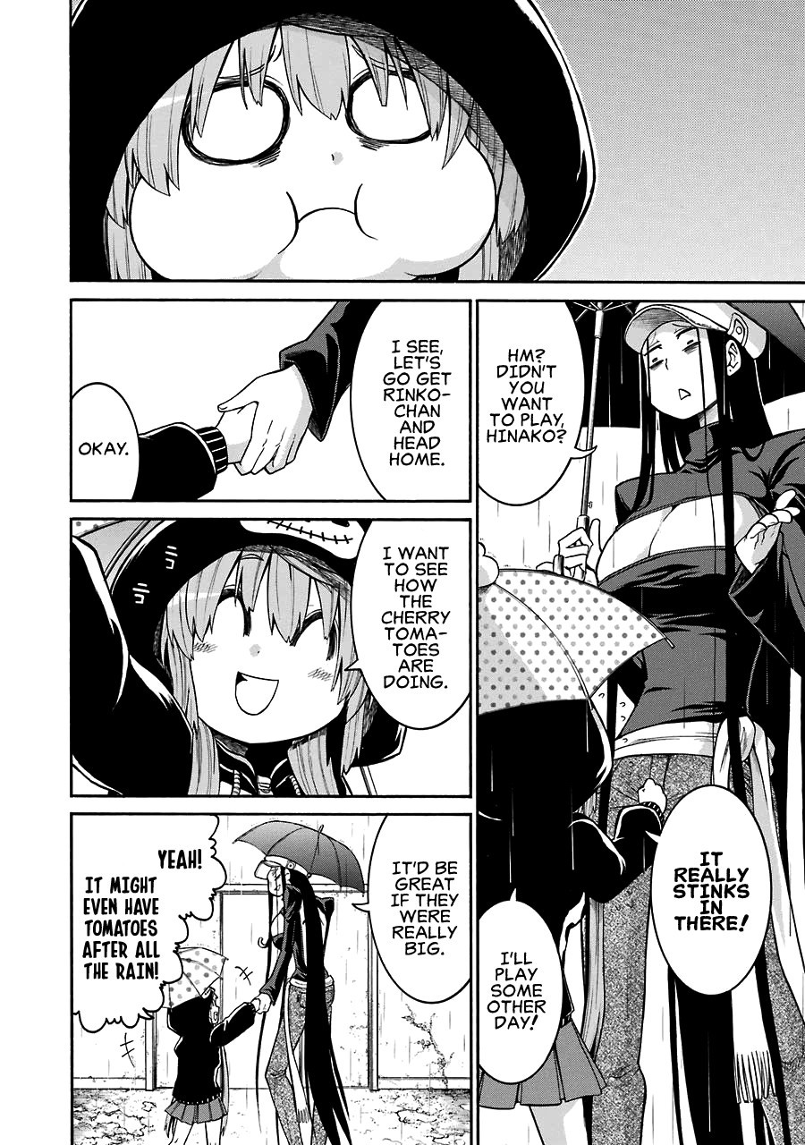 Murcielago chapter 33 page 20