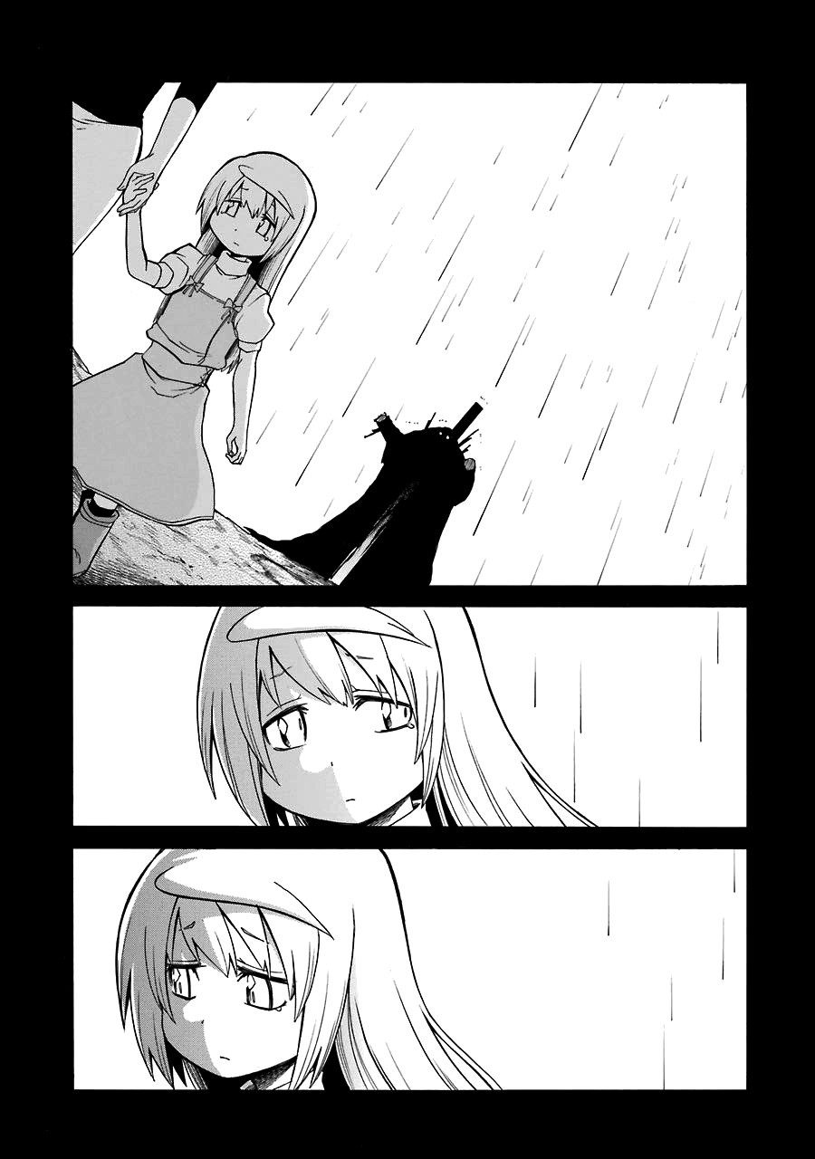 Murcielago chapter 33 page 27