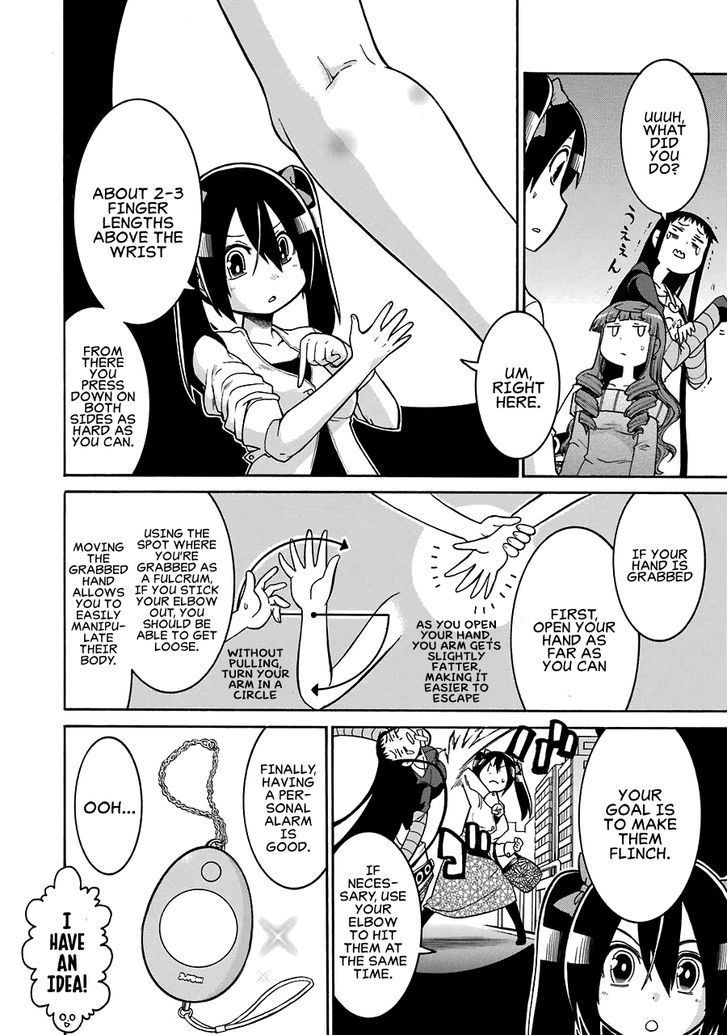 Murcielago chapter 34.1 page 10