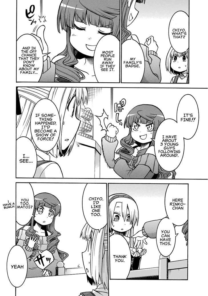 Murcielago chapter 34.1 page 6