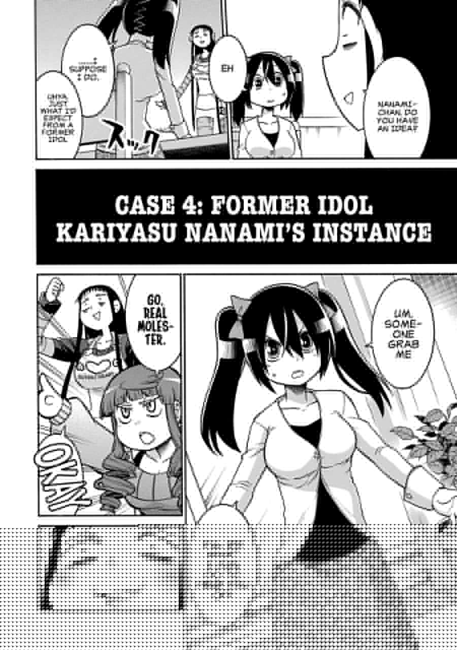 Murcielago chapter 34.5 page 8