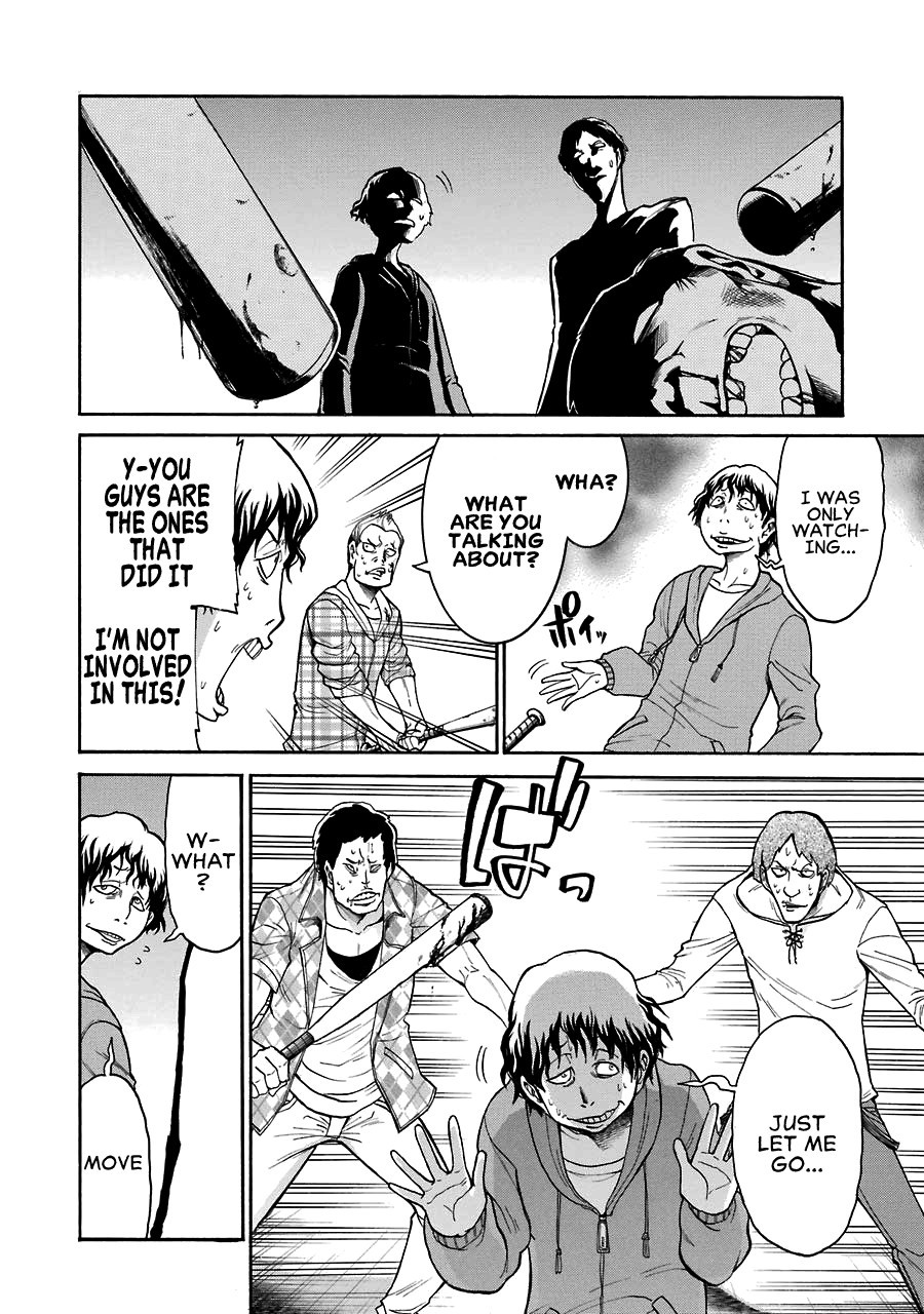 Murcielago chapter 34 page 10