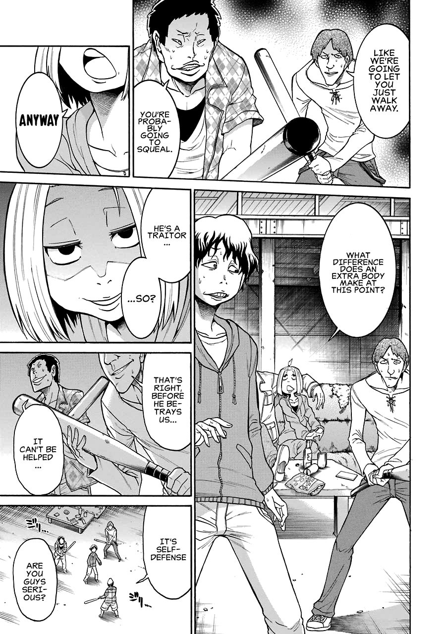 Murcielago chapter 34 page 11