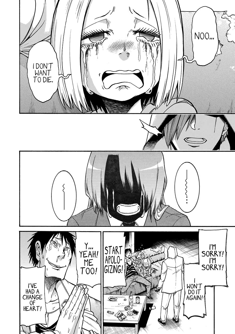 Murcielago chapter 34 page 20