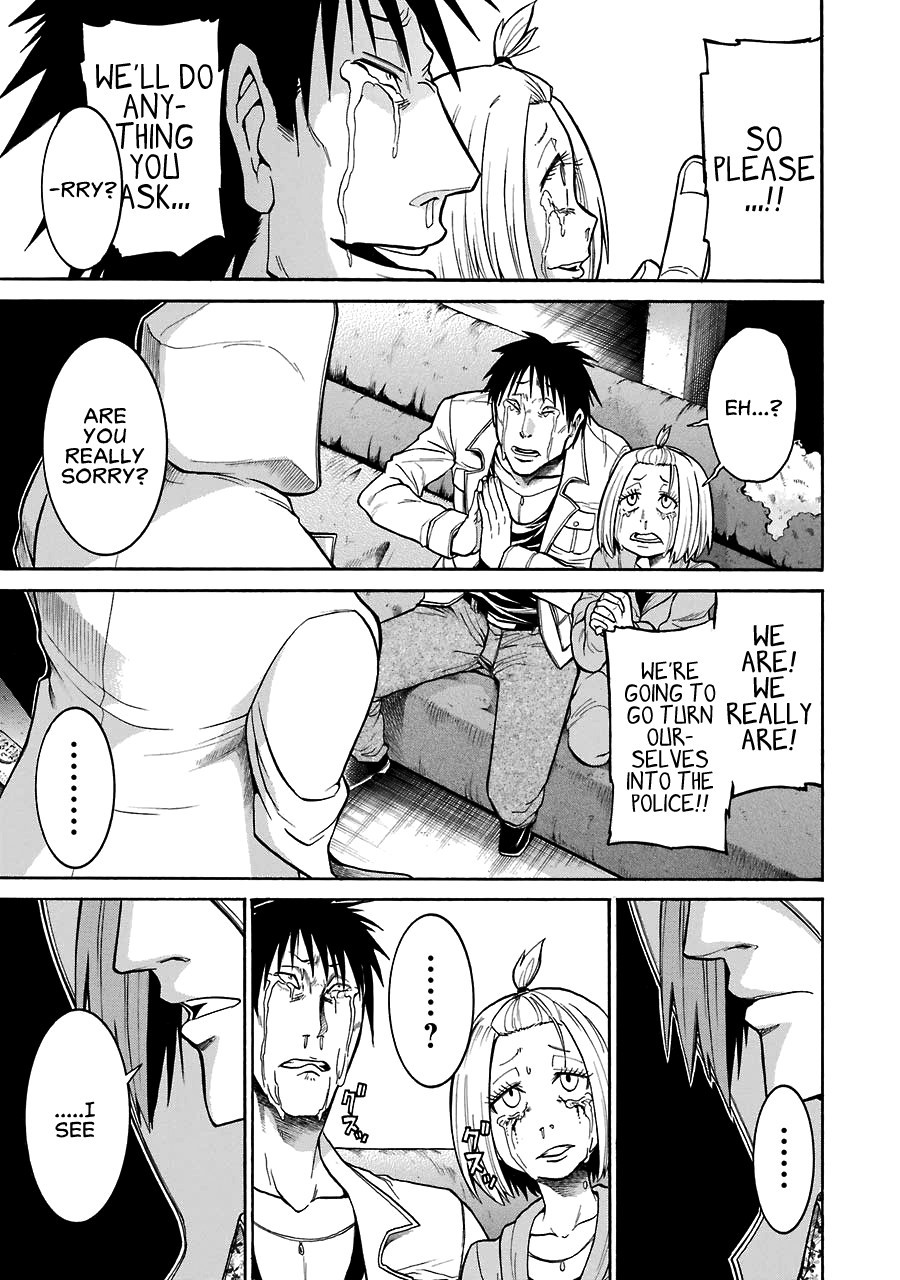 Murcielago chapter 34 page 21