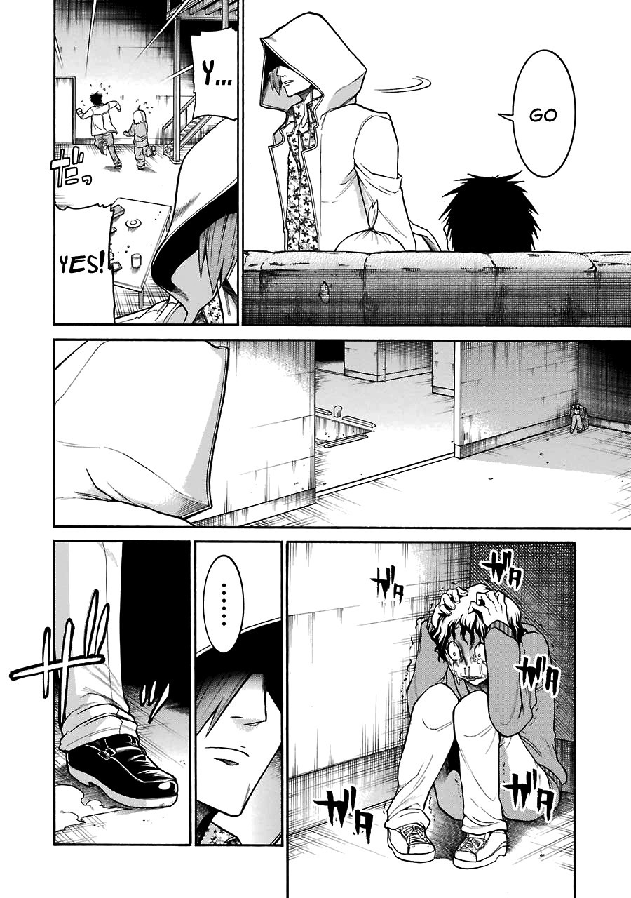 Murcielago chapter 34 page 22