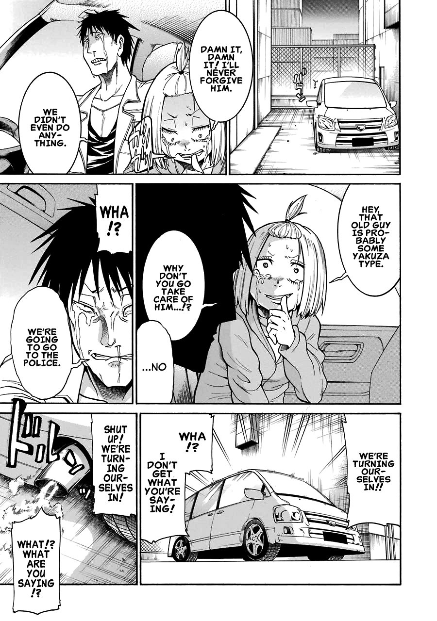 Murcielago chapter 34 page 23