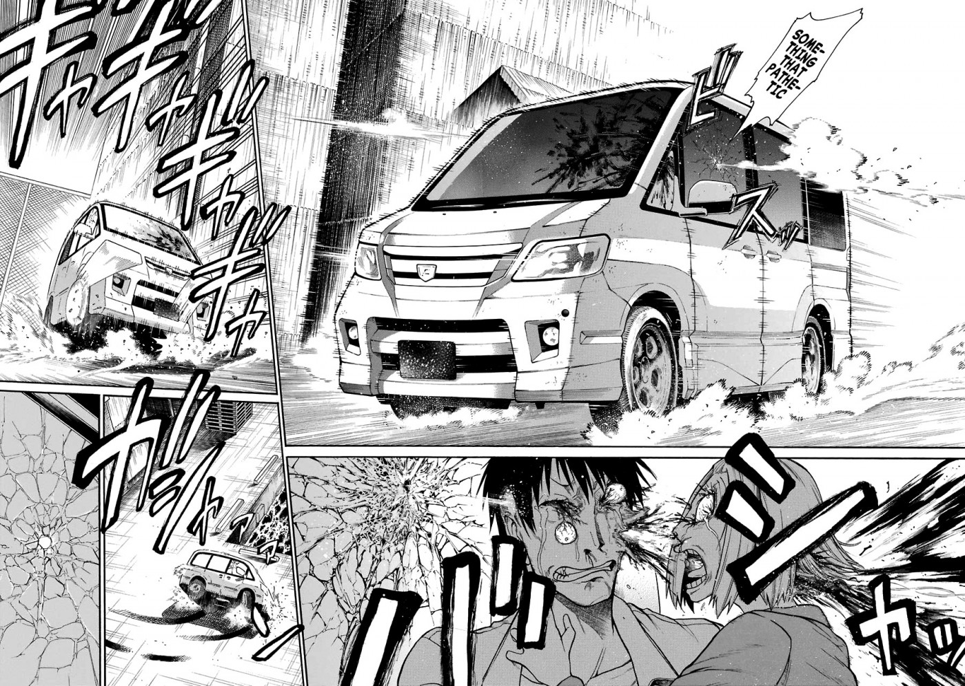 Murcielago chapter 34 page 24