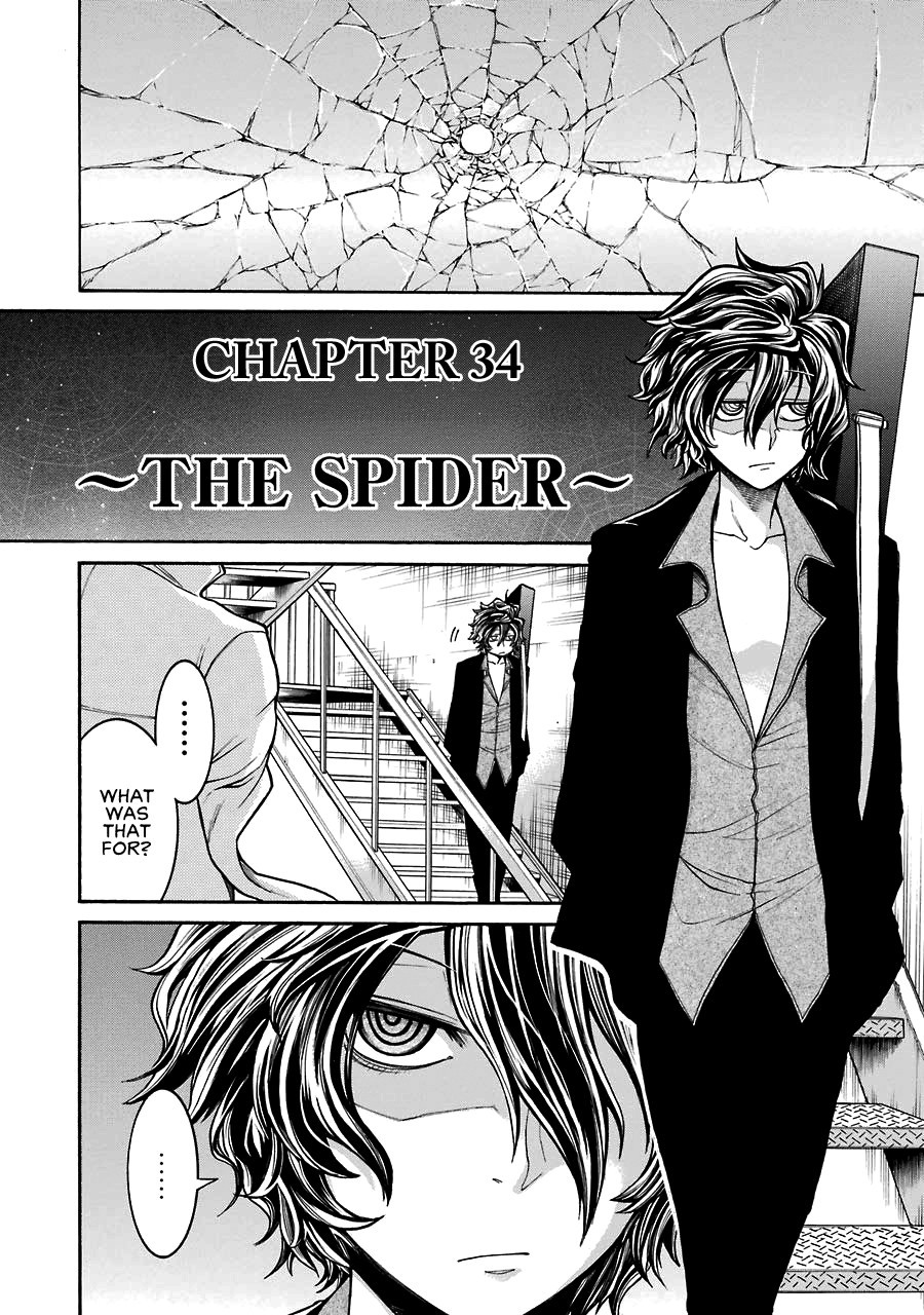 Murcielago chapter 34 page 25