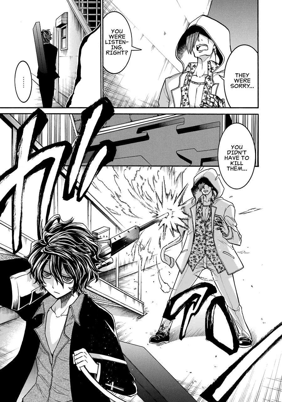 Murcielago chapter 34 page 26