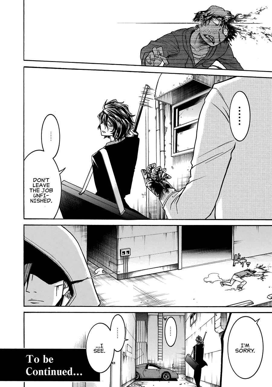 Murcielago chapter 34 page 27