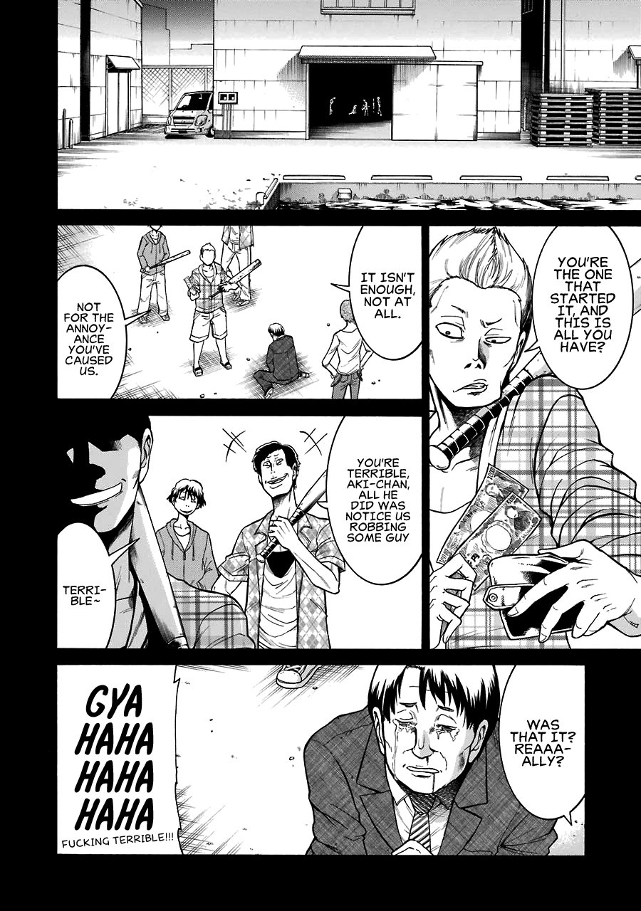 Murcielago chapter 34 page 4