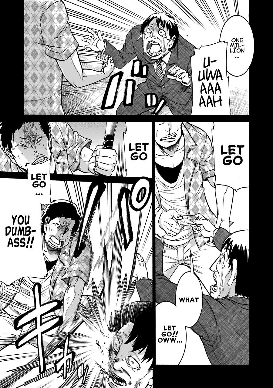 Murcielago chapter 34 page 7